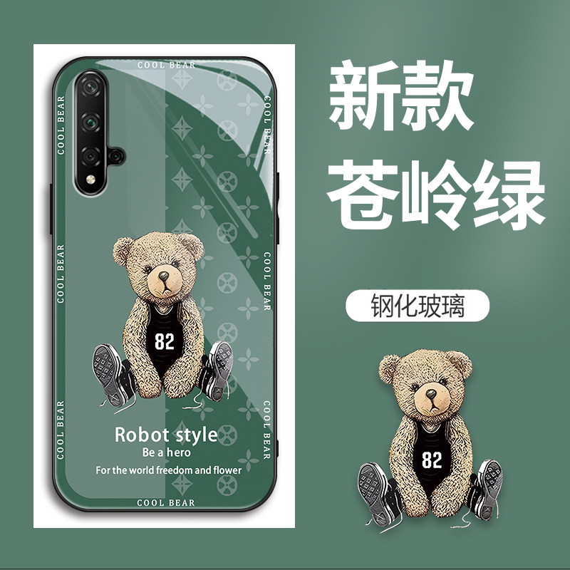 适用荣耀20s手机壳YAL-AL50华为honor的82号熊手机套新款玻璃保护套防摔软壳硅胶男女款网红可爱情侣卡通超薄
