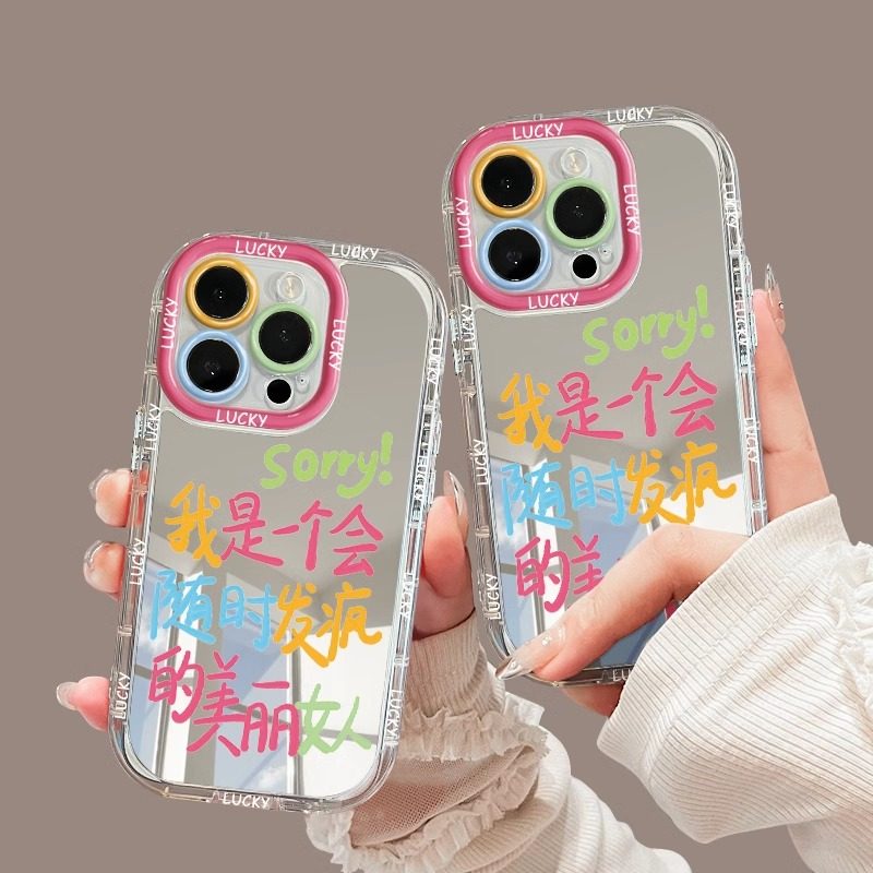 适用Realme真我手机壳v50/v30/v23/v20/v15/v13/v11/Q3/q5i/s/t/i新款美丽女人83软壳硅胶套OPPO男女款全包卡