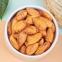 New Cargo Batan Wood 500g Bagged Thin Shell Hand Peeled Tanwood Bulk Weighing of Nuts Tonsil Almonds