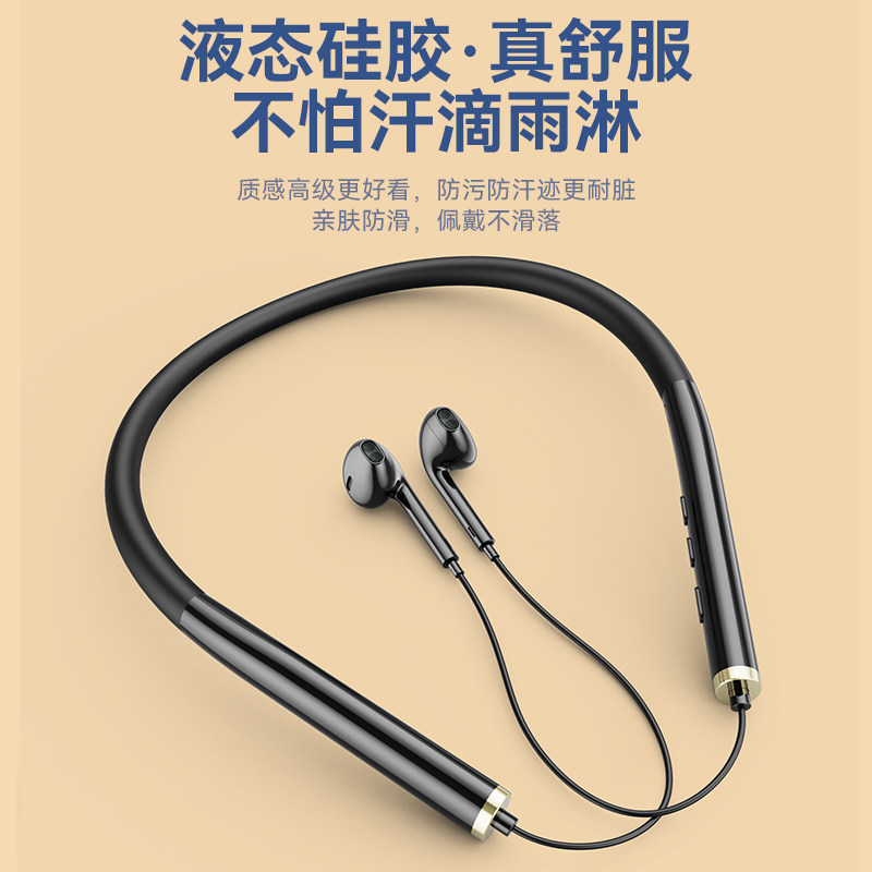 京芝正品2022新款 京芝蓝牙耳机