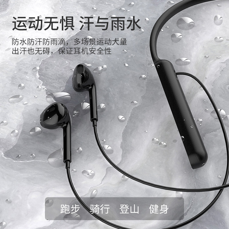 京芝正品索尼耳机苹果iphone华为 京芝蓝牙耳机