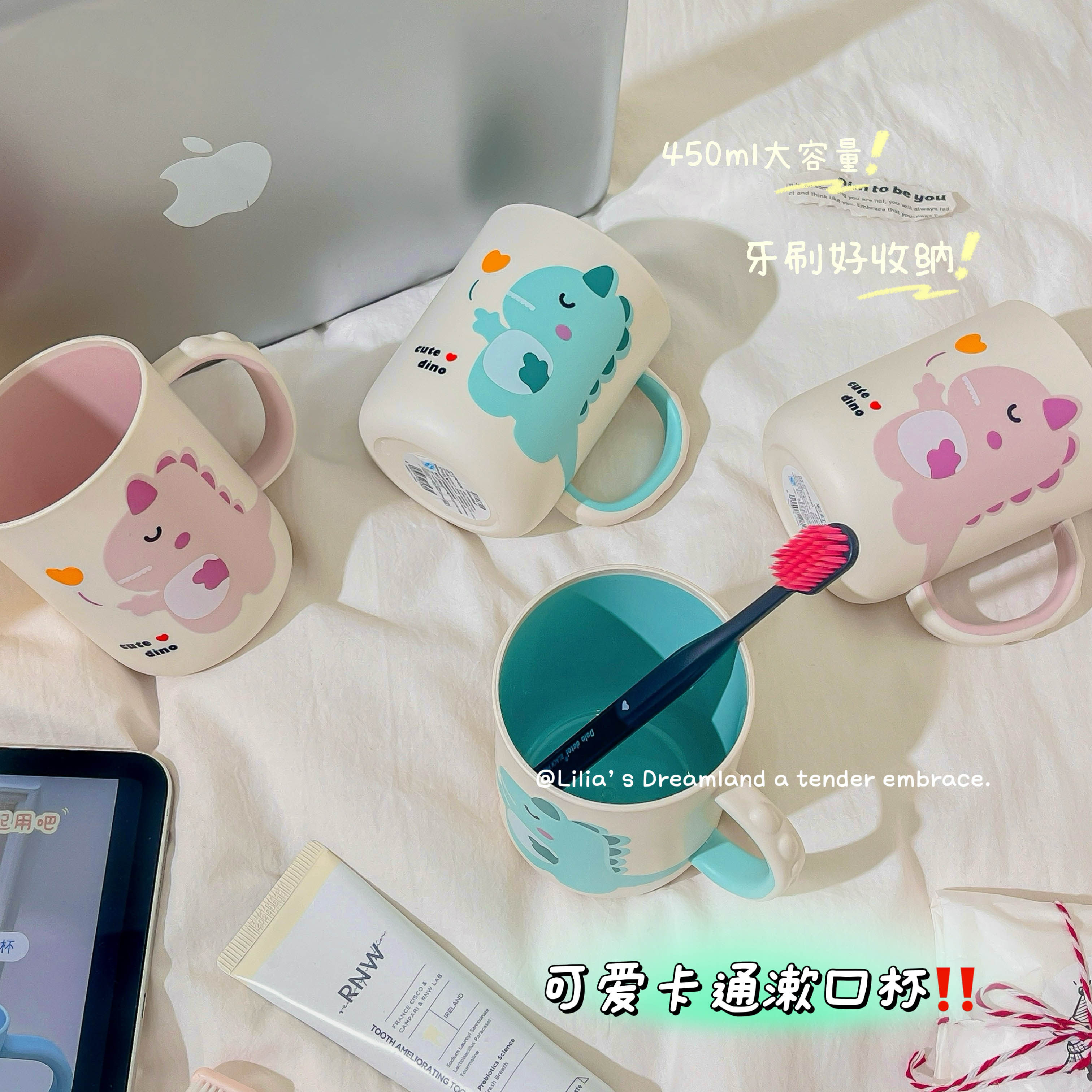 卡通水杯情侣漱口杯防摔刷牙杯子宝宝可爱口杯牙缸男女孩子牙杯子,淘宝优惠券,粉丝福利购,淘宝优惠卷