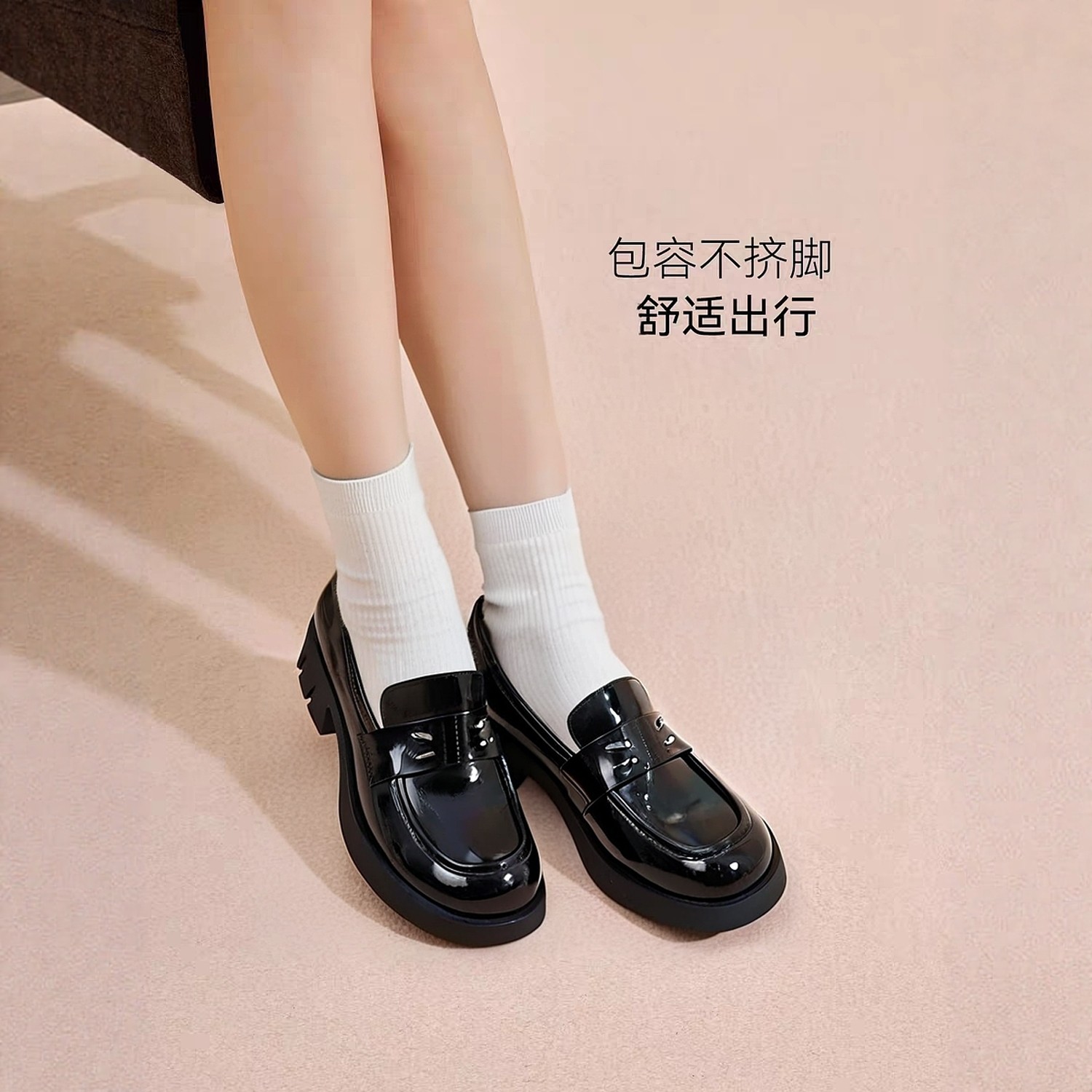 GNC乐福鞋女2025春季新款圆头漆皮通勤中跟单鞋女英伦风小皮鞋,淘宝优惠券,粉丝福利购,淘宝优惠卷