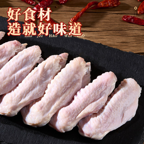 钱家香老卤鸭翅160g*2袋装肉食办公室鸭肉小包装卤味卤鸭翅零食ty - 图1