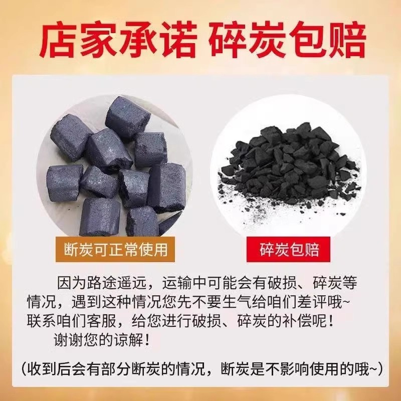 Wood charcoal tea heating wholesale barbecue special