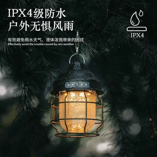 Светодиодный дорожный атмосферный сверхдлинный ретро подвесной светильник для кемпинга, в американском стиле