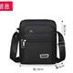Outdoor casual business one-shoulder sports crossbody bag