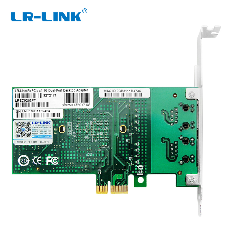 LR-LINK联瑞英特尔Intel82576芯片PCIE千兆单双四六口服务器I350T4有线网卡机器视觉工业相机软路由爱快ROS - 图2