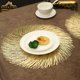 Nordic light luxury style heat-insulated and anti-slip placemat