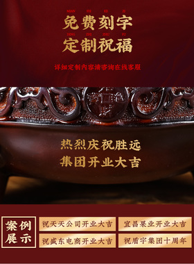 富图招财中式家居聚宝盆金蟾旋转