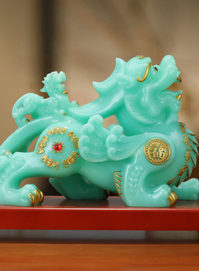 招财貔貅摆件一对开业送礼