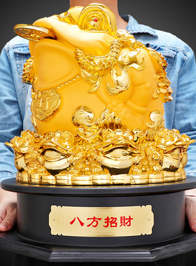 招财金蟾摆件客厅办公室开业礼品