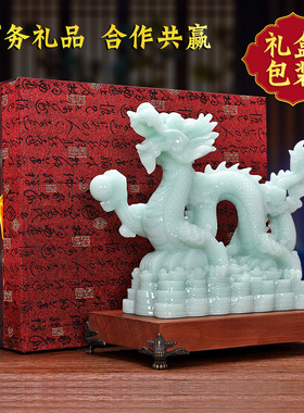 玉石生意兴隆招财风水工艺礼品