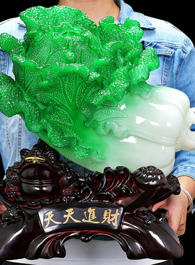 工艺招财金蟾开业礼品家居装饰