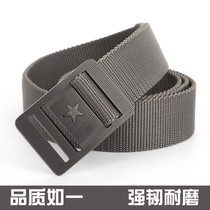 Tactical Girdle Male Woven Inner Belt Metal Buckle Head Waist Seal Outdoor Training Cloth Nylon Camouflak Pants Strap