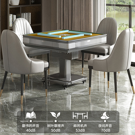 官方正品牌雀友自麻将机全自动电动折叠餐桌两用取暖棋牌室麻将桌