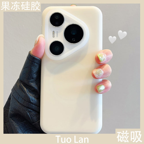 拓岚 适用华为pura80pro+新款手机壳Pura70ultra高级感紫色果冻液态硅胶nova15/14/13磁吸荣耀magic8765pro女 - 图0