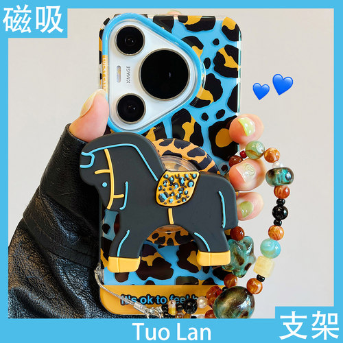 拓岚 适用华为mate70pro+新款手机壳双层复古豹纹立体小黑马磁吸支架mate80pro/60挂绳pura70/80pro硅胶女潮 - 图0