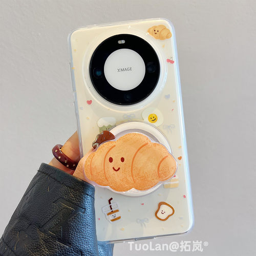 拓岚 适用华为mate60pro+手机壳双层pura70pro日韩ins奶黄甜品牛角面包磁吸支架mate70pro挂绳硅胶网红女新款 - 图2