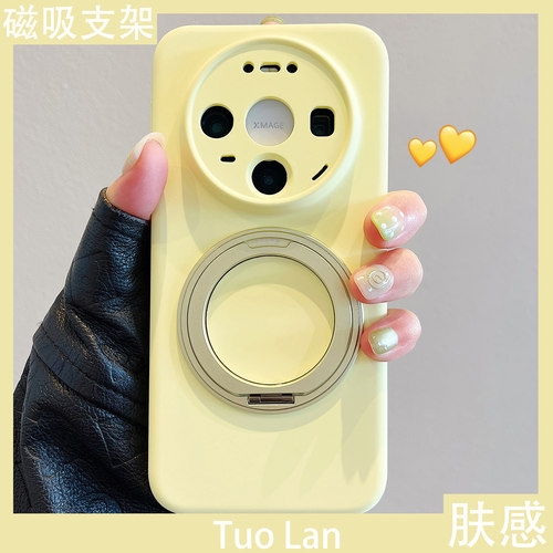 拓岚 新款全包支点壳mate80适用华为mate60pro+手机壳mate80promax液态硅胶mate70pro磁吸360度旋转支架情侣 - 图3