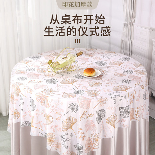 一次性桌布塑料加厚餐厅家用生日派对聚会圆桌长方形卡通印花台布 - 图2