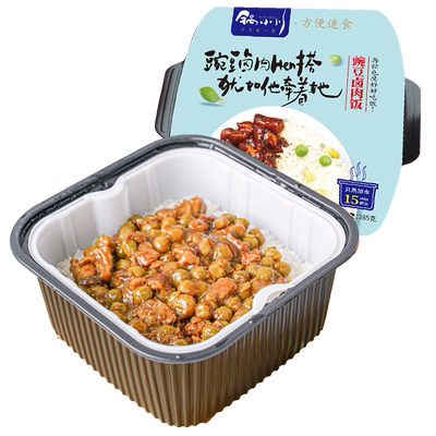 【锅小川】自热卤肉米饭火锅