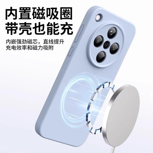 适用oppofindx8ultra手机壳新款磁吸FindX8S+真液态硅胶findx8s保护套镜头全包x8防摔超薄散热高级感男女简约 - 图2