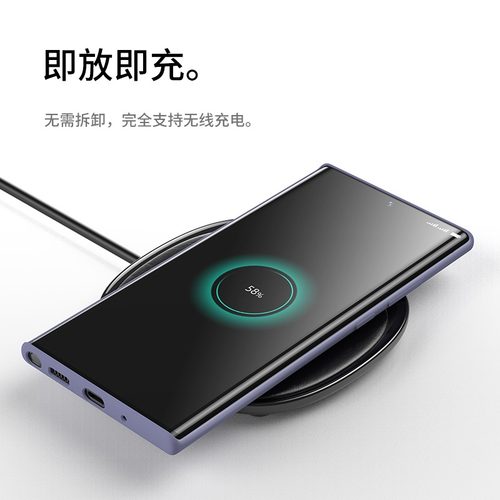 适用于三星s23ultra手机壳新款s23液态硅胶保护套男女s22+超薄全包防摔高级感s22u限量版plus十软s21外壳商务 - 图3