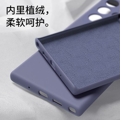 适用于三星s23ultra手机壳新款s23液态硅胶保护套男女s22+超薄全包防摔高级感s22u限量版plus十软s21外壳商务 - 图0