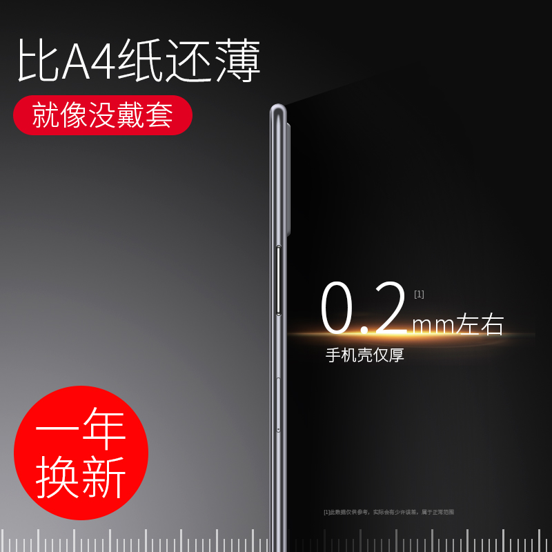 列特适用苹果11Promax手机壳2022新款全包镜头超薄磨砂透明iPhone11的套le十一男女款2021por防摔max来高级感 - 图1