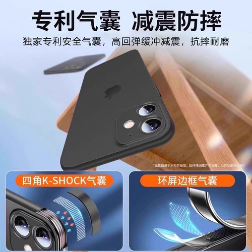 适用苹果11手机壳新款iphone11pro镜头全包11promax透明防摔保护套冰晶超薄散热磨砂高级感商务简约男女外壳 - 图3