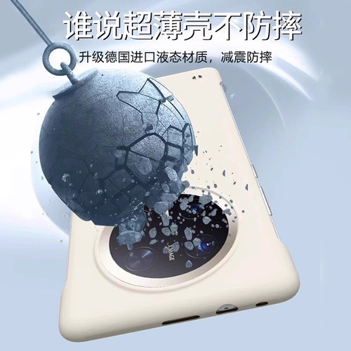 适用华为mate70pro手机壳新款液态无边框mate70的半包保护套mate70pro+男por高级感防摔女5g散热磨砂超薄外硬 - 图3