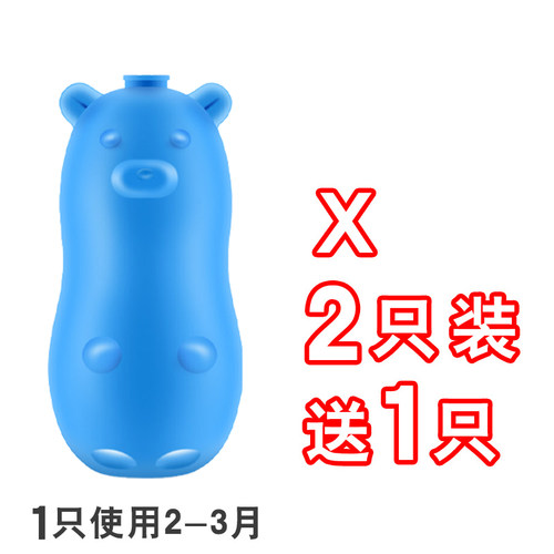 洁厕灵马桶清洁剂蓝泡泡洁厕宝除臭去异味厕所家用卫生间清香型味 - 图2