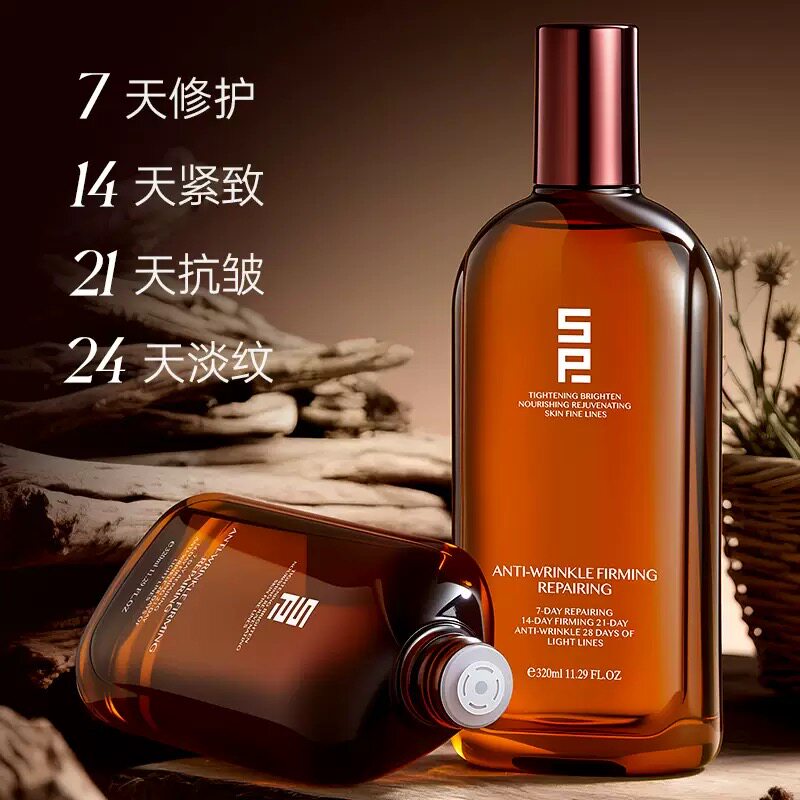 图3