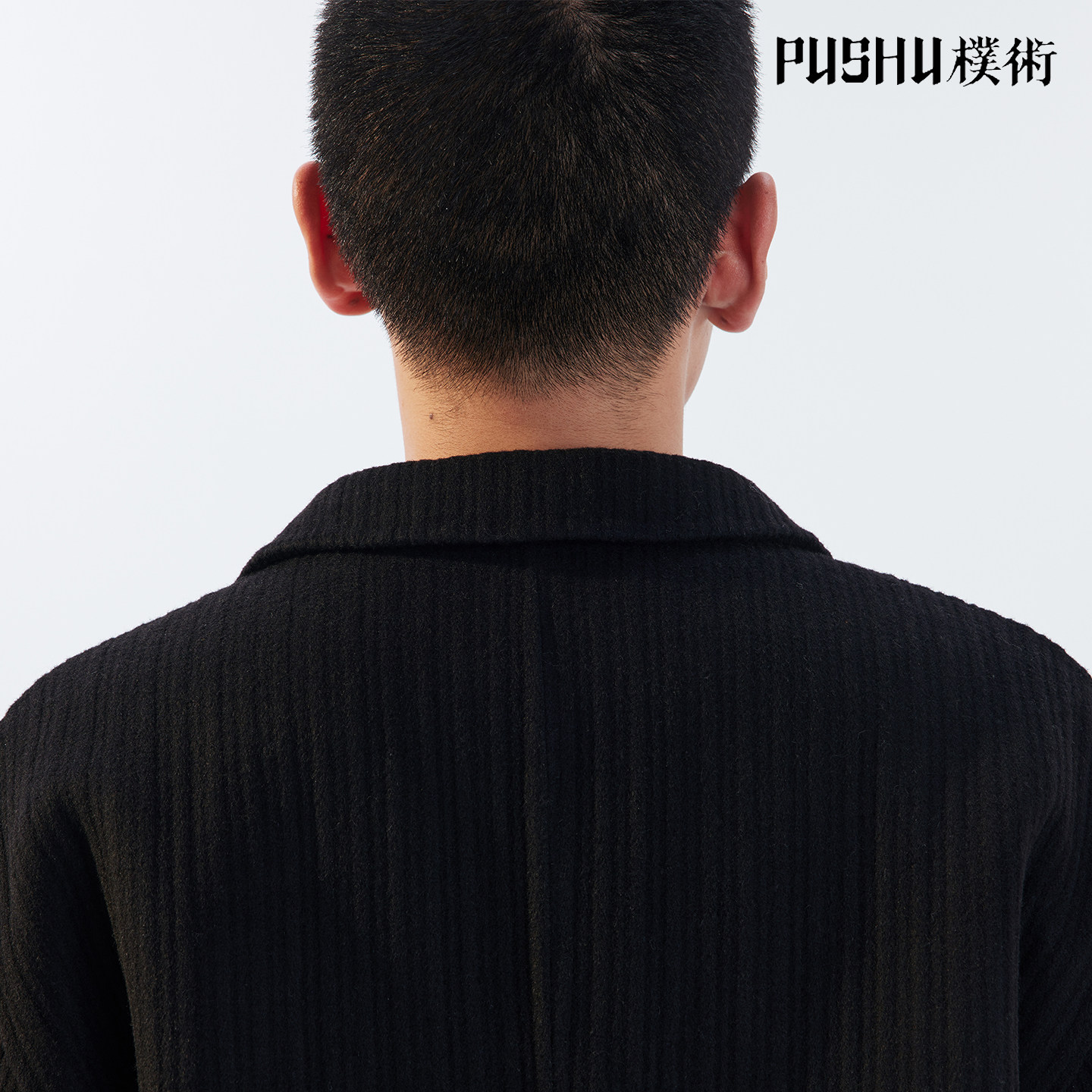 朴术男装秋冬季新款黑色便服羊毛商务休闲出勤正装肌理感西装外套,淘宝优惠券,粉丝福利购,淘宝优惠卷