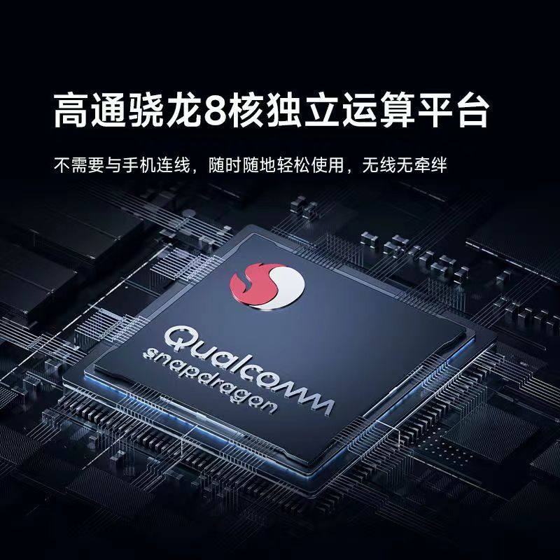 小米米家眼镜相机 释放双手极速抓拍翻译识图 近视也适用,淘宝优惠券,粉丝福利购,淘宝优惠卷