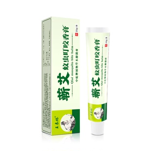王泰林蕲艾蚊虫叮咬止痒膏抑菌乳膏3支