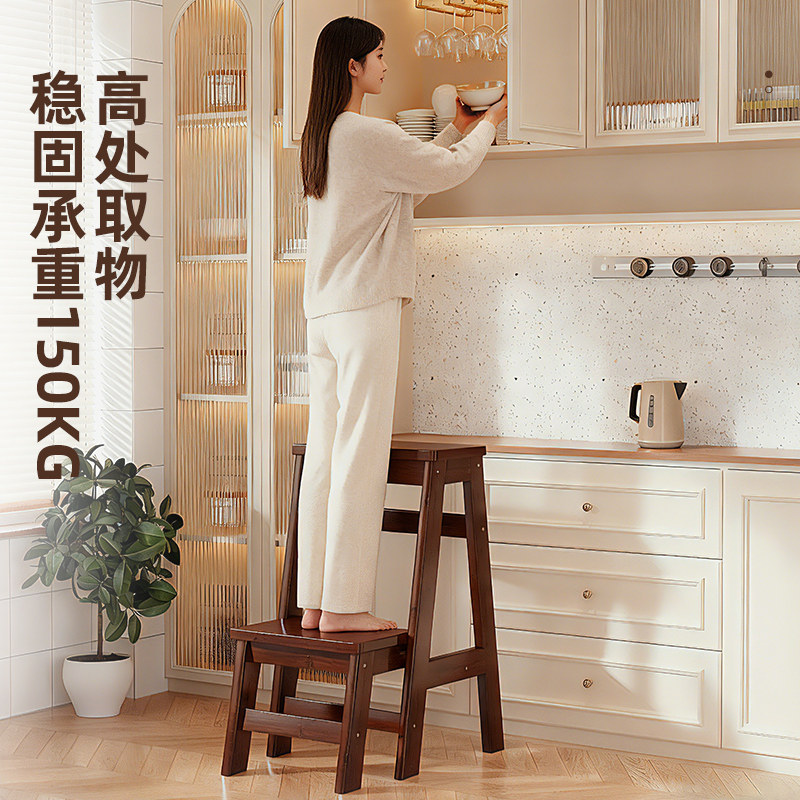 梯凳两用室内加厚人字梯家用多功能两步梯稳步登高爬梯花架小梯子,淘宝优惠券,粉丝福利购,淘宝优惠卷