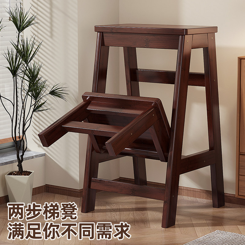 梯凳两用室内加厚人字梯家用多功能两步梯稳步登高爬梯花架小梯子,淘宝优惠券,粉丝福利购,淘宝优惠卷