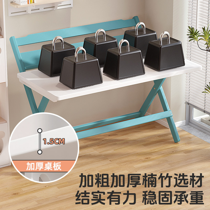 2025新款学习桌儿童书桌可升降写字桌中小学生家用写作业专用桌子,淘宝优惠券,粉丝福利购,淘宝优惠卷