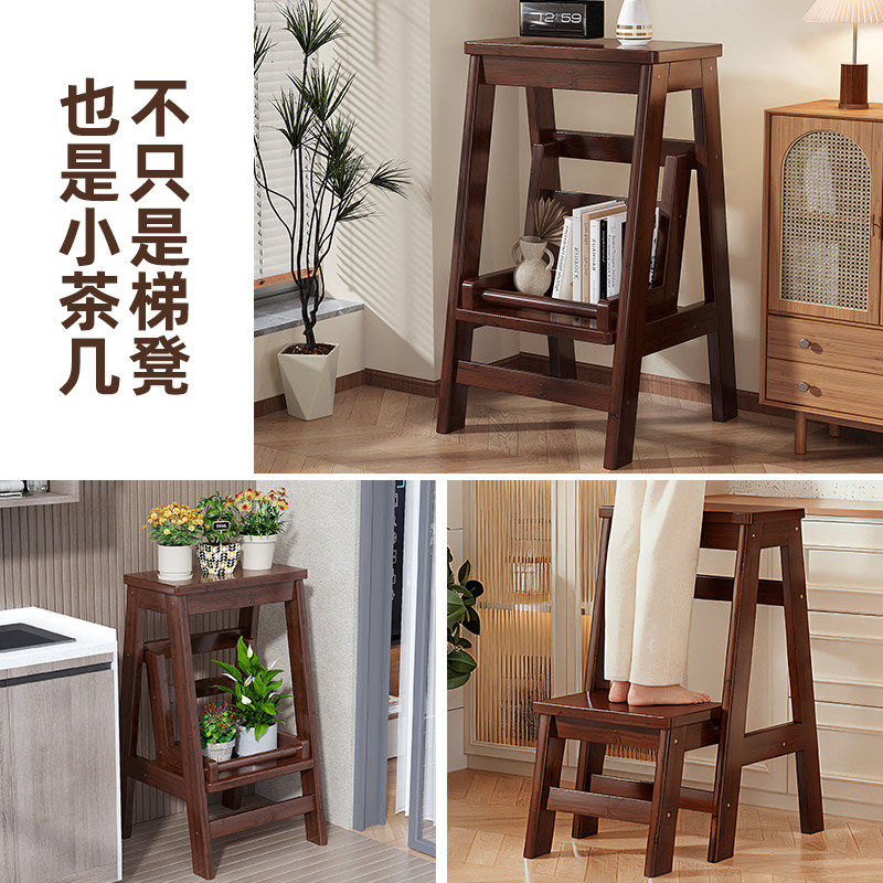 梯凳两用室内加厚人字梯家用多功能两步梯稳步登高爬梯花架小梯子,淘宝优惠券,粉丝福利购,淘宝优惠卷
