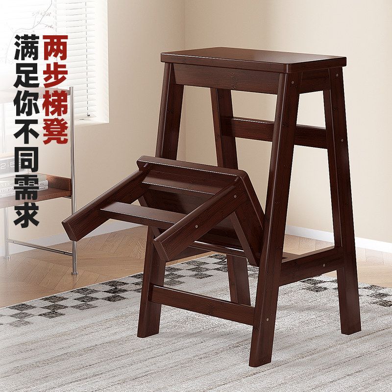 多功能梯凳家用梯子加厚人字梯室内登高爬梯两步梯一凳两用置物架,淘宝优惠券,粉丝福利购,淘宝优惠卷