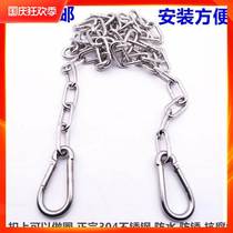 Stainless steel clothesline Iron Chain Sunning Rope Outdoor Cool Coat Tension Rope Perforated Clothing Sunburn and Coarse Chain