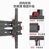 Sony, универсальный телевизор, настенная трубка, 55 дюймов, 65 дюймов