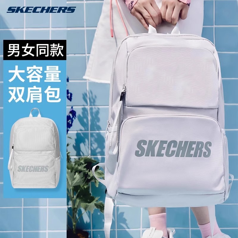 Skechers斯凯奇双肩包男女旅行大容量月亮灰大学生书包高中生背包-图0