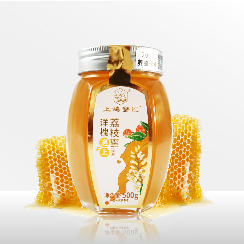 正宗封盖高活性酶成熟蜜洋槐洋槐蜜 上鸪蜜匠蜂蜜