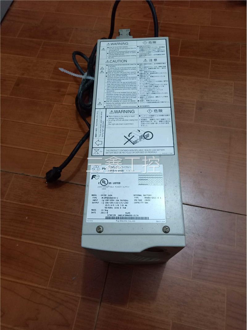 二手 富士UPS电源 M-UPS010AD1B-U GX100 1KVA 原装正品 实物图 - 图1