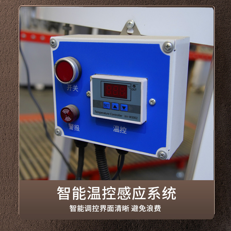 万佳封边条保温箱木工封边带预热恒温加热箱自动预警通过式加热器,淘宝优惠券,粉丝福利购,淘宝优惠卷