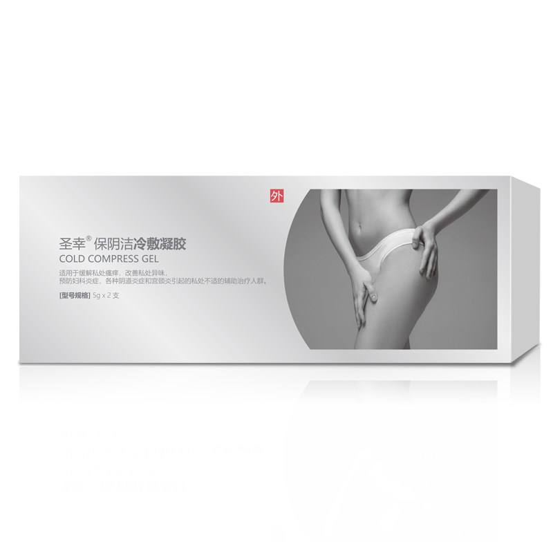  圣幸医疗器械私处护理（器械）