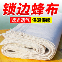 Beehive capsized bumblebee Beehive Cloth Gthicker Insulation Cloth Bee Chill Cover Cloth Beekeeper Special Heat Insulation Cover Cloth